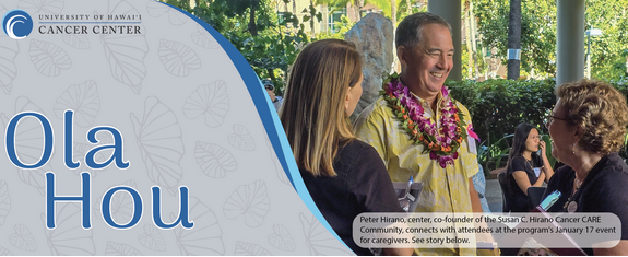 Ola Hou February 5, 2026